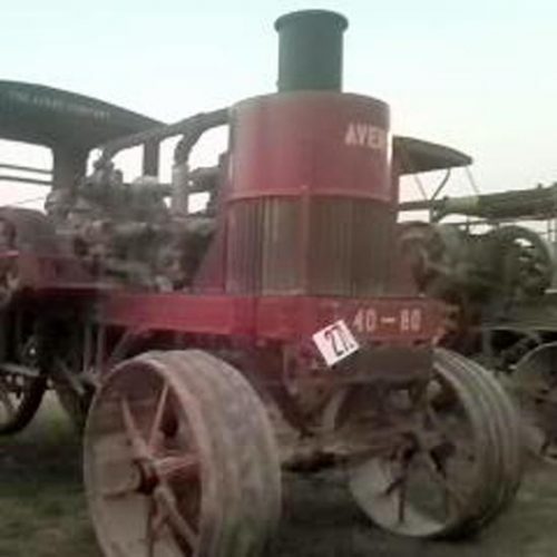 Summer Vacation At The Shows